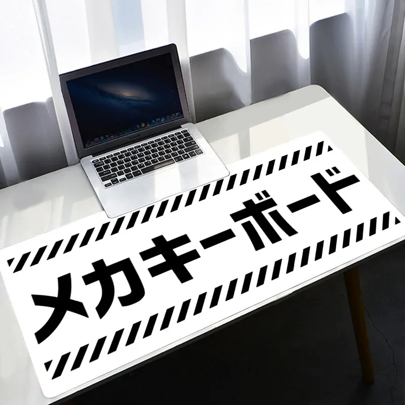 Pc Gaming White - White Mouse Pad Xxl Pc Gamer