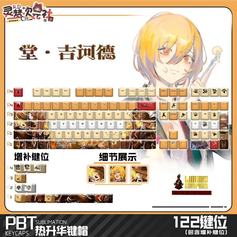 Theme Game Mechanical Keyboard - Mechanical Keyboard ulasan dan harga