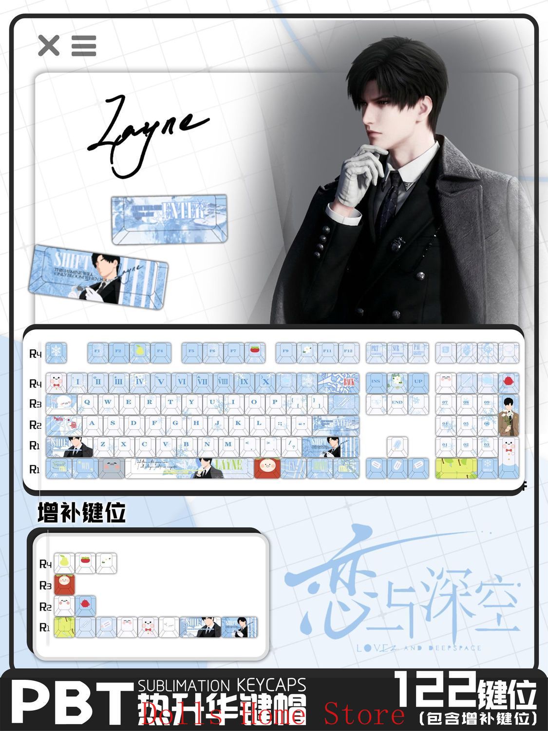 Anime Love and Deepspace Zayne - Mechanical Keyboard ulasan dan harga