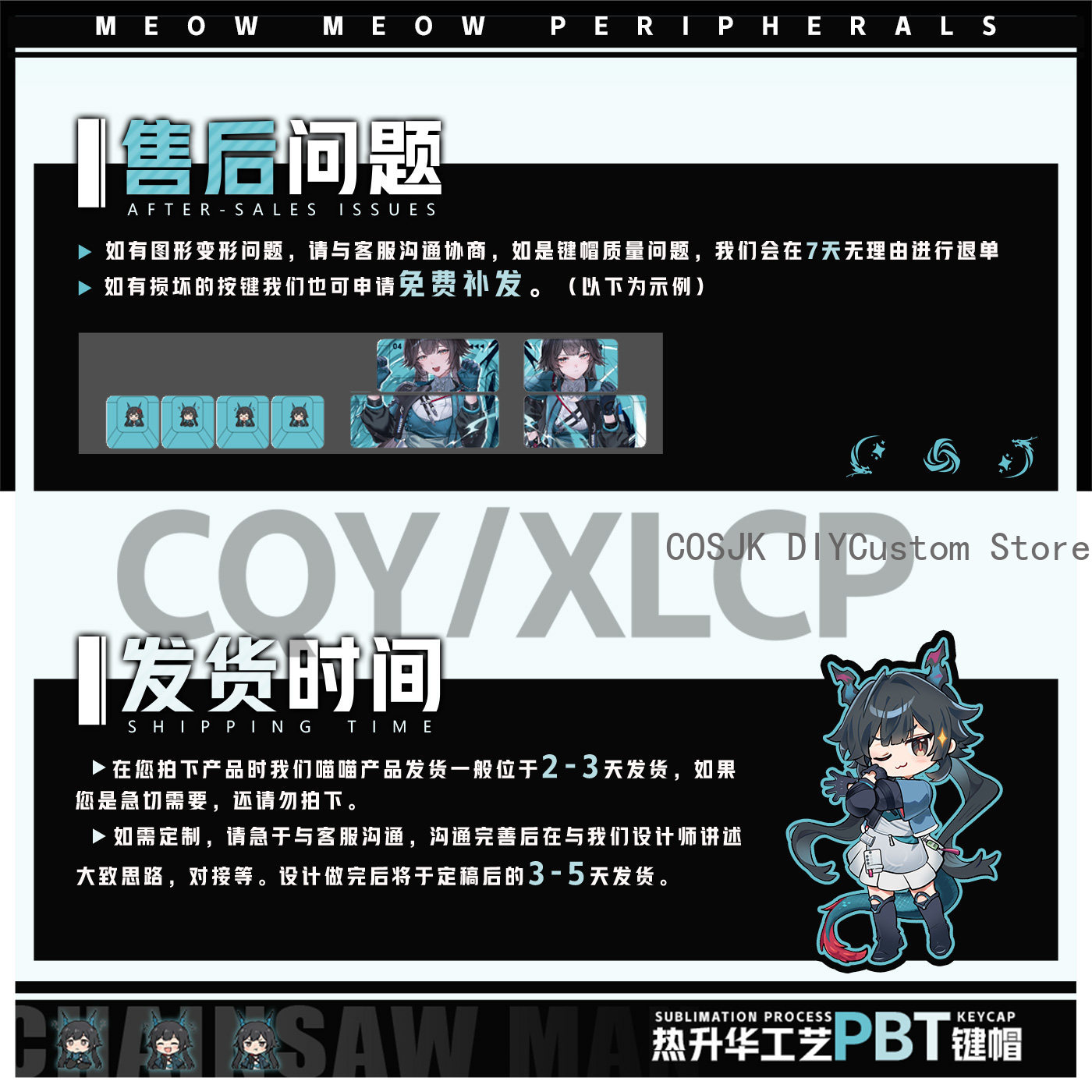 122 Keys Anime Chen Qianyu Ark - Mechanical Keyboard ulasan dan harga
