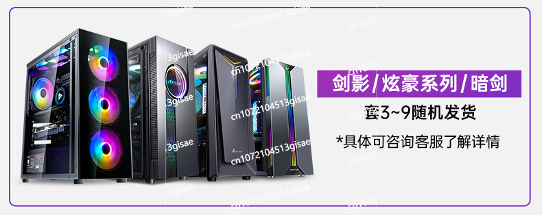 Custom Water-Cooled Gaming PC  - Pc Gaming Rtx 4060 ulasan dan harga